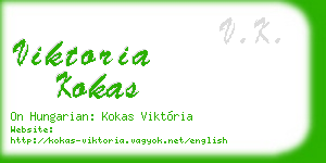 viktoria kokas business card
